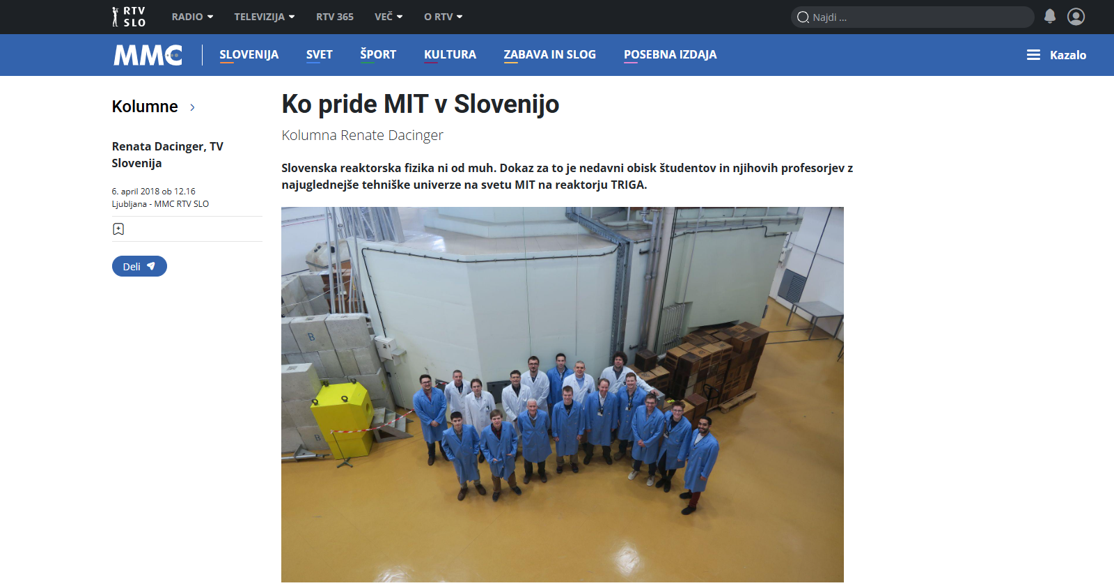 Ko pride MIT v Slovenijo_Obisk študentov iz Massachusetts Institute of Technology (MIT), ZDA, na reaktorju TRIGA Ko pride MIT v Slovenijo_Obisk študentov iz Massachusetts Institute of Technology (MIT), ZDA, na reaktorju TRIGA